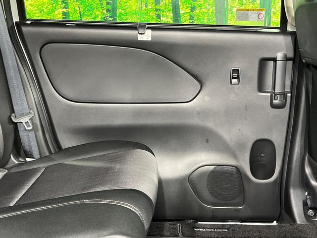 セレナ e-パワー ハイウェイスターV 両側電動ドア 純正10型ナビ 後席モニター 全周囲カメラ 衝突被害軽減システム レーダークルーズ ドラレコ コーナーセンサー スマートキー LEDヘッド ビルトインETC 純正16インチアルミ(66枚目)