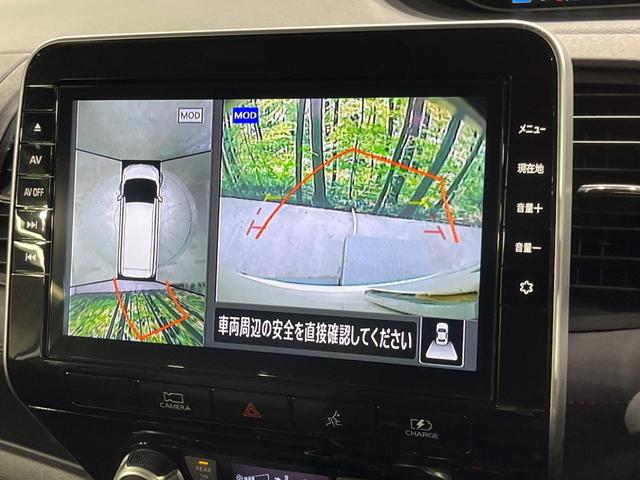 セレナ e-パワー ハイウェイスターV 両側電動ドア 純正10型ナビ 後席モニター 全周囲カメラ 衝突被害軽減システム レーダークルーズ ドラレコ コーナーセンサー スマートキー LEDヘッド ビルトインETC 純正16インチアルミ(72枚目)