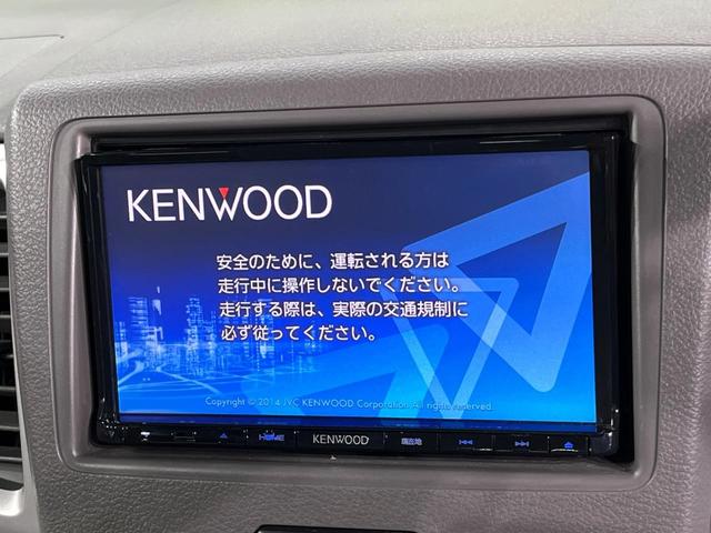 スペーシア X 電動スライドドア SDナビ バックカメラ スマートキー オートエアコン CD 地デジ ロールシェード 電動格納ミラー プライバシーガラス ドアバイザー(3枚目)