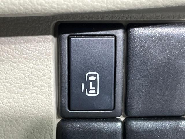 スペーシア X 電動スライドドア SDナビ バックカメラ スマートキー オートエアコン CD 地デジ ロールシェード 電動格納ミラー プライバシーガラス ドアバイザー(5枚目)