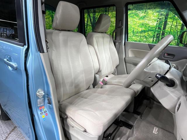 スペーシア X 電動スライドドア SDナビ バックカメラ スマートキー オートエアコン CD 地デジ ロールシェード 電動格納ミラー プライバシーガラス ドアバイザー(8枚目)