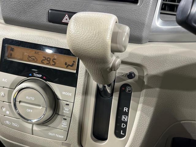 スペーシア X 電動スライドドア SDナビ バックカメラ スマートキー オートエアコン CD 地デジ ロールシェード 電動格納ミラー プライバシーガラス ドアバイザー(27枚目)