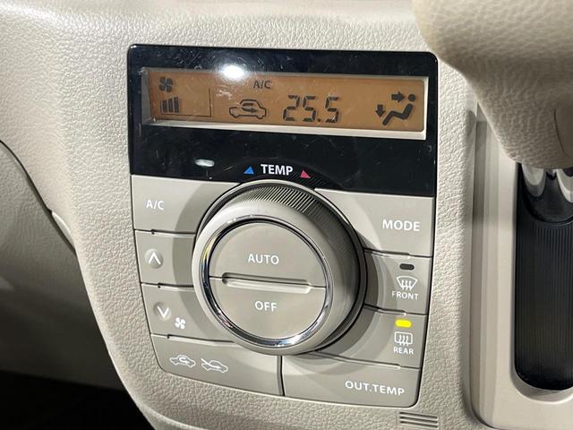 スペーシア X 電動スライドドア SDナビ バックカメラ スマートキー オートエアコン CD 地デジ ロールシェード 電動格納ミラー プライバシーガラス ドアバイザー(28枚目)