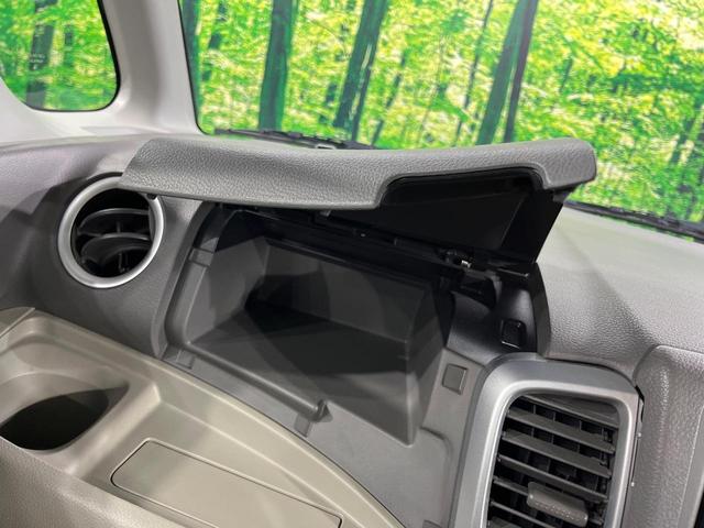 スペーシア X 電動スライドドア SDナビ バックカメラ スマートキー オートエアコン CD 地デジ ロールシェード 電動格納ミラー プライバシーガラス ドアバイザー(30枚目)