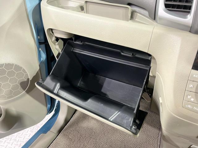 スペーシア X 電動スライドドア SDナビ バックカメラ スマートキー オートエアコン CD 地デジ ロールシェード 電動格納ミラー プライバシーガラス ドアバイザー(31枚目)