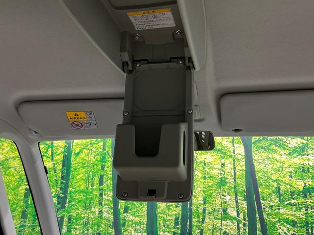 スペーシア X 電動スライドドア SDナビ バックカメラ スマートキー オートエアコン CD 地デジ ロールシェード 電動格納ミラー プライバシーガラス ドアバイザー(39枚目)