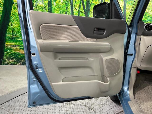 スペーシア X 電動スライドドア SDナビ バックカメラ スマートキー オートエアコン CD 地デジ ロールシェード 電動格納ミラー プライバシーガラス ドアバイザー(41枚目)