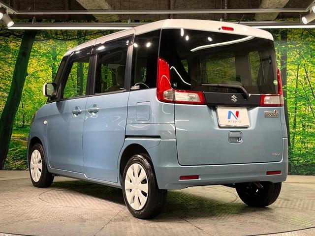 スペーシア X 電動スライドドア SDナビ バックカメラ スマートキー オートエアコン CD 地デジ ロールシェード 電動格納ミラー プライバシーガラス ドアバイザー(56枚目)