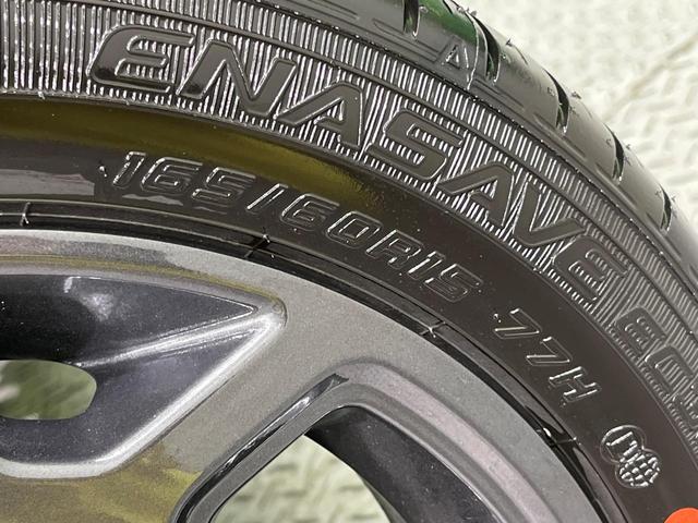 ハスラー タフワイルド 届出済未使用車 衝突軽減 レーダークルーズ コーナーセンサー スマートキー ルーフレール 純正15インチアルミ オートライト オートエアコン LEDフォグ(47枚目)