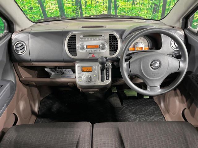 モコ E ショコラティエ スマートキー ETC オートライト オートエアコン 電動格納ミラー プライバシーガラス(2枚目)