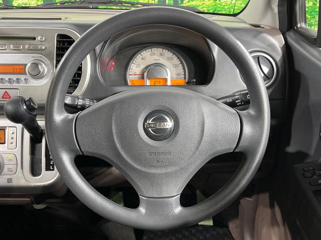 モコ E ショコラティエ スマートキー ETC オートライト オートエアコン 電動格納ミラー プライバシーガラス(11枚目)