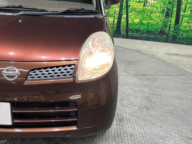 モコ E ショコラティエ スマートキー ETC オートライト オートエアコン 電動格納ミラー プライバシーガラス(12枚目)