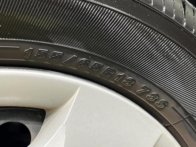 モコ E ショコラティエ スマートキー ETC オートライト オートエアコン 電動格納ミラー プライバシーガラス(25枚目)