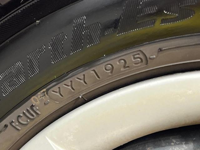 モコ E ショコラティエ スマートキー ETC オートライト オートエアコン 電動格納ミラー プライバシーガラス(26枚目)