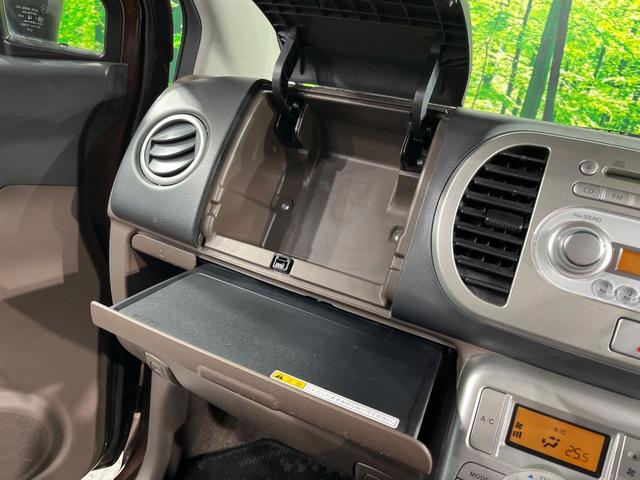 モコ E ショコラティエ スマートキー ETC オートライト オートエアコン 電動格納ミラー プライバシーガラス(34枚目)