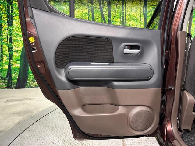 モコ E ショコラティエ スマートキー ETC オートライト オートエアコン 電動格納ミラー プライバシーガラス(43枚目)