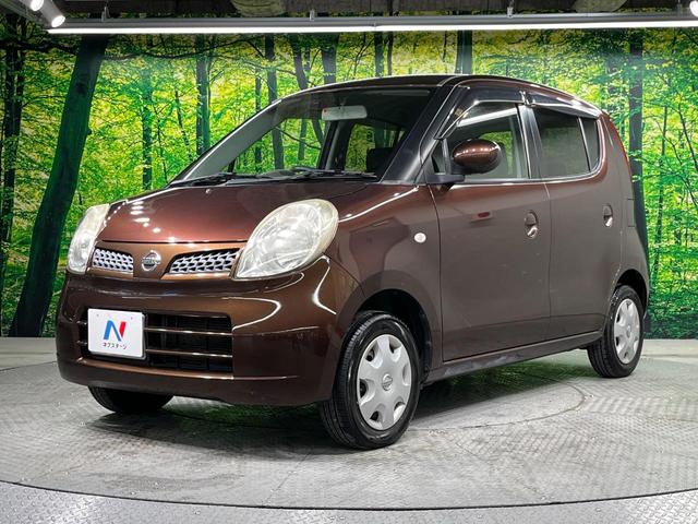 モコ E ショコラティエ スマートキー ETC オートライト オートエアコン 電動格納ミラー プライバシーガラス(47枚目)