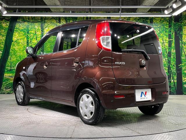 モコ E ショコラティエ スマートキー ETC オートライト オートエアコン 電動格納ミラー プライバシーガラス(49枚目)