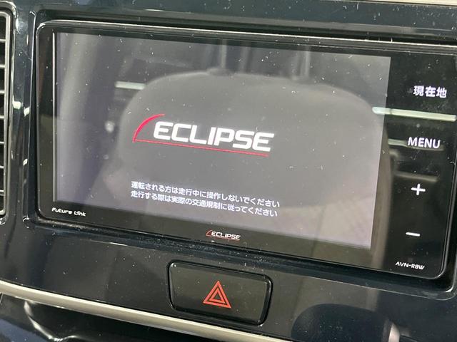 �y�i�r�Q�[�V�����z�ړI�n�܂ł�������ē����Ă����g���₷���i�r�B�a�����������������ڑ�����΂������̃X�}�z��l�o�R�v���C���[�̉��y���Đ��\�I�����̉^�]������Ɋy�����Ȃ�܂��I�I