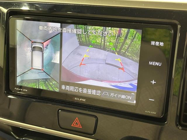 �y�}���`�A���E���h���j�^�[�z��p�̃J�����ɂ��A�ォ�猩���낵���悤�Ȏ��_�łR�U�O�x�N���}�̎��͂��m�F���邱�Ƃ��ł��܂������p�������m�F���₷���A�����ꏊ�ł̐؂�Ԃ��⒓�Ԃ��X���[�Y�ɍs���܂��B