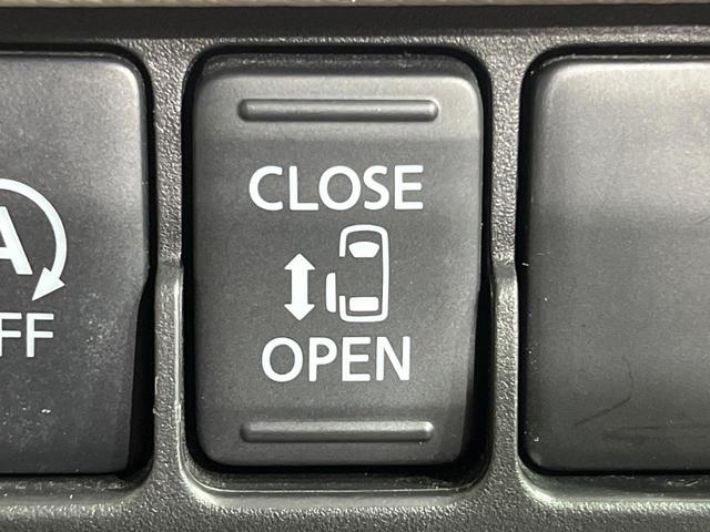 �y�p���[�X���C�h�h�A�z�X�}�[�g�L�[��^�]�Ȃ̃X�C�b�`�ŃX���C�h�h�A�̊J���\���d��������͂����ăh�A���J����K�v�������A���������q�l�ł��A�d���ו��������Ă��鎞�����N�ɊJ���߂ł��܂���