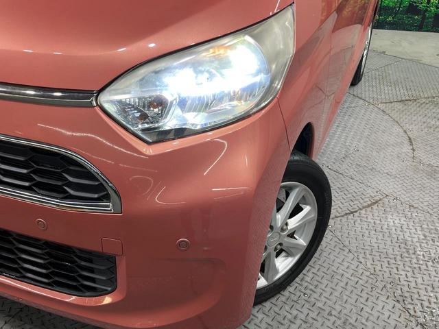 ��Ԃ�r�V���ɂ��ǍD�Ȏ��E�ň��S�ȑ��s������]�������ɂ́y���P�x�k�d�c�w�b�h���C�g�z�̎�t���������߁I�����̂��q�l�ɂ��D�]���������Ă���܂���