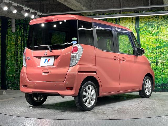 ���S���̃l�N�X�e�[�W���炨���񂹂��\���I�����̓X�܂ɓW�����Ă���N���}���C�ɂȂ�ꍇ���A�Ŋ��̓X�܂ł��������������Ƃ��\�ł��I���񎄂����ɗv�]�������������������I���ʓr��p