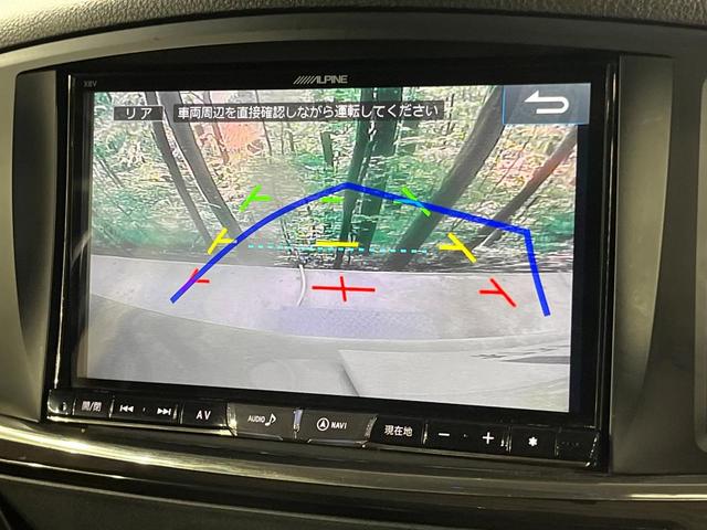 エルグランド 250ハイウェイスターS アーバンクロム 両側電動ドア SDナビ 後席モニター バックカメラ ハーフレザーシート ドラレコ スマートキー LEDヘッド ビルトインETC クルコン 純正18インチアルミ オートライト デュアルエアコン(6枚目)