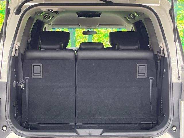 エルグランド 250ハイウェイスターS アーバンクロム 両側電動ドア SDナビ 後席モニター バックカメラ ハーフレザーシート ドラレコ スマートキー LEDヘッド ビルトインETC クルコン 純正18インチアルミ オートライト デュアルエアコン(11枚目)