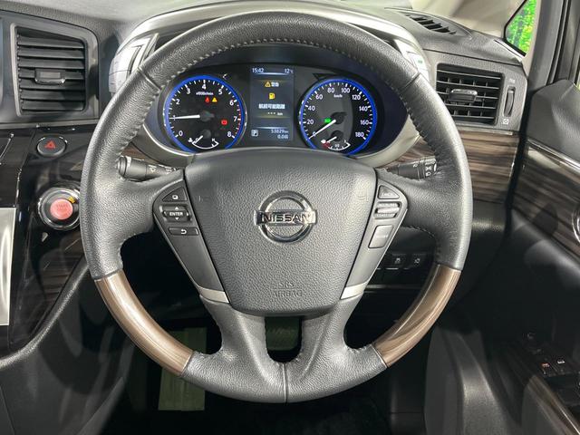 エルグランド 250ハイウェイスターS アーバンクロム 両側電動ドア SDナビ 後席モニター バックカメラ ハーフレザーシート ドラレコ スマートキー LEDヘッド ビルトインETC クルコン 純正18インチアルミ オートライト デュアルエアコン(12枚目)