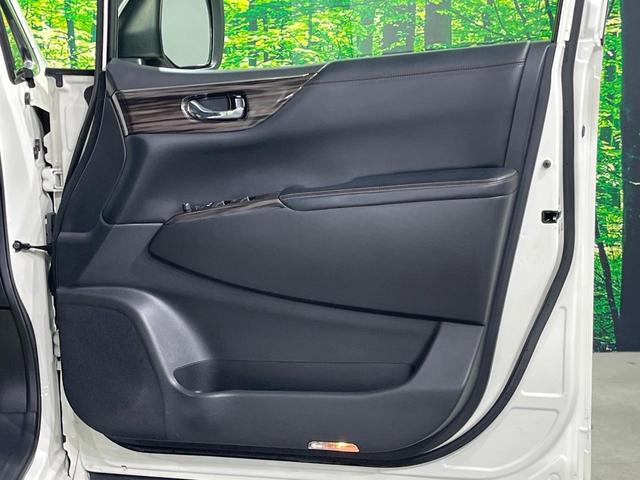 エルグランド 250ハイウェイスターS アーバンクロム 両側電動ドア SDナビ 後席モニター バックカメラ ハーフレザーシート ドラレコ スマートキー LEDヘッド ビルトインETC クルコン 純正18インチアルミ オートライト デュアルエアコン(29枚目)