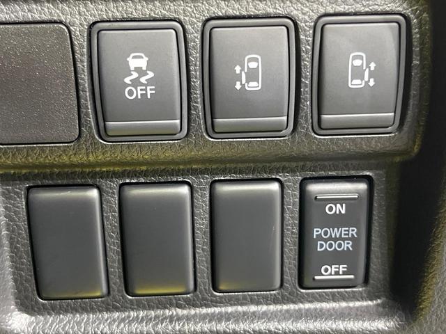 エルグランド 250ハイウェイスターS アーバンクロム 両側電動ドア SDナビ 後席モニター バックカメラ ハーフレザーシート ドラレコ スマートキー LEDヘッド ビルトインETC クルコン 純正18インチアルミ オートライト デュアルエアコン(32枚目)