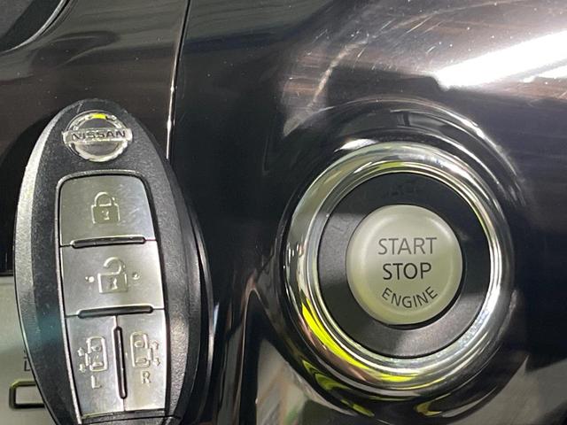 エルグランド 250ハイウェイスターS アーバンクロム 両側電動ドア SDナビ 後席モニター バックカメラ ハーフレザーシート ドラレコ スマートキー LEDヘッド ビルトインETC クルコン 純正18インチアルミ オートライト デュアルエアコン(33枚目)