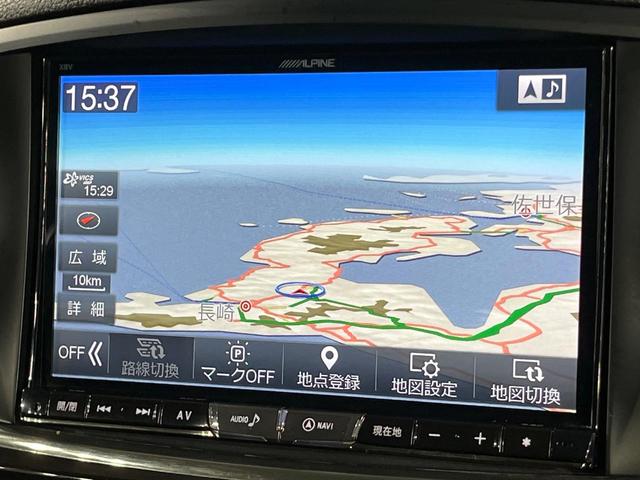 エルグランド 250ハイウェイスターS アーバンクロム 両側電動ドア SDナビ 後席モニター バックカメラ ハーフレザーシート ドラレコ スマートキー LEDヘッド ビルトインETC クルコン 純正18インチアルミ オートライト デュアルエアコン(34枚目)