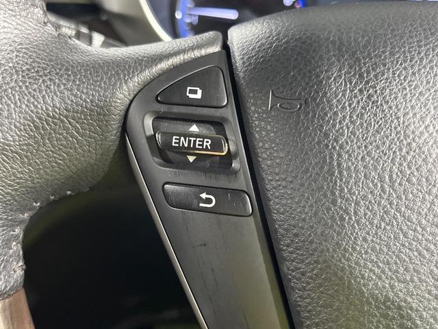 エルグランド 250ハイウェイスターS アーバンクロム 両側電動ドア SDナビ 後席モニター バックカメラ ハーフレザーシート ドラレコ スマートキー LEDヘッド ビルトインETC クルコン 純正18インチアルミ オートライト デュアルエアコン(36枚目)