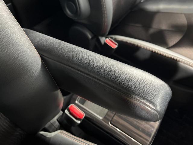 エルグランド 250ハイウェイスターS アーバンクロム 両側電動ドア SDナビ 後席モニター バックカメラ ハーフレザーシート ドラレコ スマートキー LEDヘッド ビルトインETC クルコン 純正18インチアルミ オートライト デュアルエアコン(45枚目)