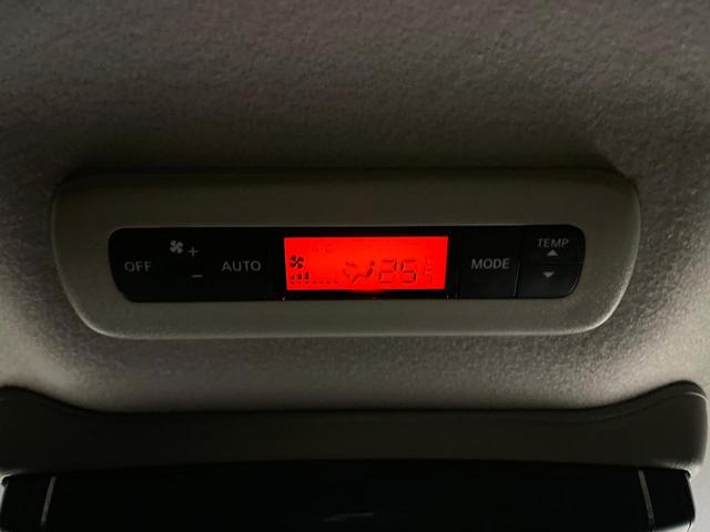 エルグランド 250ハイウェイスターS アーバンクロム 両側電動ドア SDナビ 後席モニター バックカメラ ハーフレザーシート ドラレコ スマートキー LEDヘッド ビルトインETC クルコン 純正18インチアルミ オートライト デュアルエアコン(48枚目)