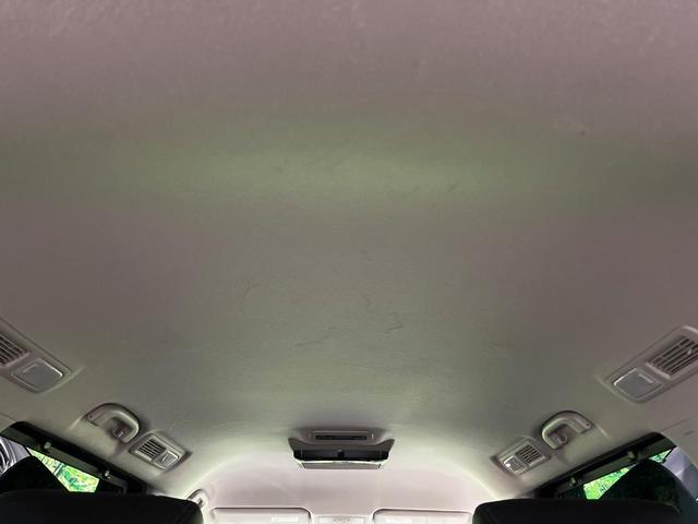 エルグランド 250ハイウェイスターS アーバンクロム 両側電動ドア SDナビ 後席モニター バックカメラ ハーフレザーシート ドラレコ スマートキー LEDヘッド ビルトインETC クルコン 純正18インチアルミ オートライト デュアルエアコン(51枚目)