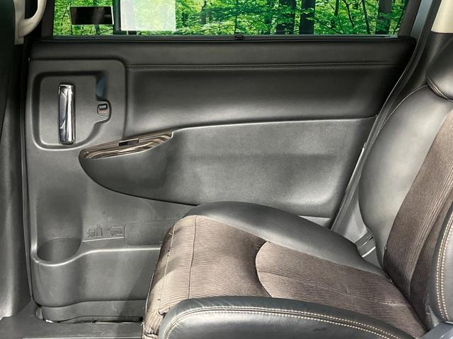 エルグランド 250ハイウェイスターS アーバンクロム 両側電動ドア SDナビ 後席モニター バックカメラ ハーフレザーシート ドラレコ スマートキー LEDヘッド ビルトインETC クルコン 純正18インチアルミ オートライト デュアルエアコン(55枚目)