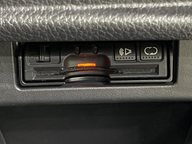 エルグランド 250ハイウェイスターS アーバンクロム 両側電動ドア SDナビ 後席モニター バックカメラ ハーフレザーシート ドラレコ スマートキー LEDヘッド ビルトインETC クルコン 純正18インチアルミ オートライト デュアルエアコン(64枚目)