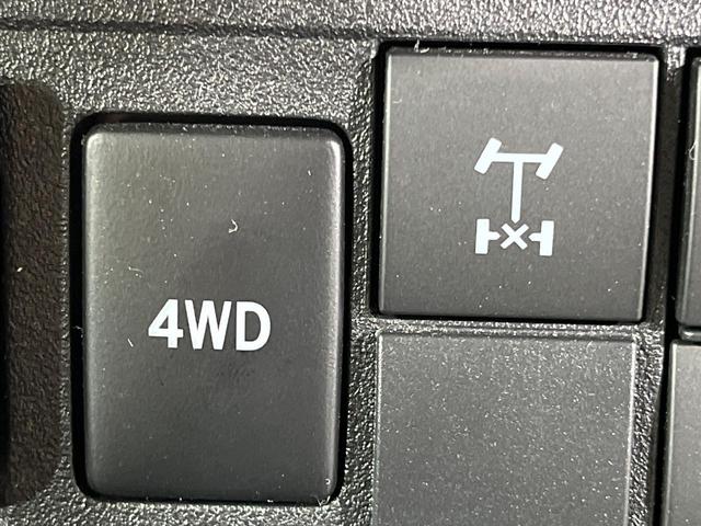 �S�v�c�̂��Ԃł��̂ŁA�ᓹ�ł����S�ł���~��n�n��ɂ��Z�܂��̕��ȊO�ɂ��A�E�B���^�[�X�|�[�c����̕���~��n��֋A�Ȃ����@�������ɂ��������߁I