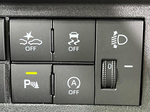 �y�N���A�����X�\�i�[�z�o���p�[�ɕt�����Z���T�[����Q�������m�I���̋����ɋ߂Â��ƃA���[�g�ŋ����Ă���܂��􋷂����ԃX�y�[�X��Ԍɓ��ꎞ�����S�ł��ˁ�