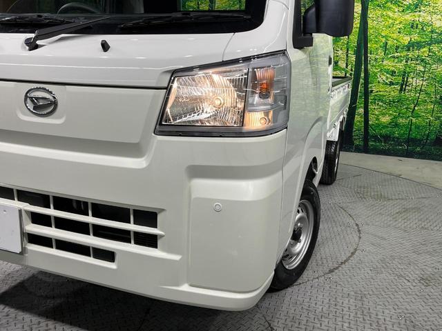 ��Ԃ�r�V���ɂ��ǍD�Ȏ��E�ň��S�ȑ��s������]�������ɂ́y���P�x�k�d�c�w�b�h���C�g�z�̎�t���������߁I�����̂��q�l�ɂ��D�]���������Ă���܂���