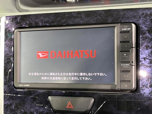 タント カスタムＸ　トップエディションＶＳ　ＳＡＩＩＩ　両側電動ドア　純正ＳＤナビ　全周囲カメラ　衝突被害軽減システム　シートヒーター　スマートキー　ＨＩＤヘッド　ＥＴＣ　純正１４インチアルミ　オートエアコン　Ｂｌｕｅｔｏｏｔｈ　ＣＤ　ＨＩＤフォグ（5枚目）