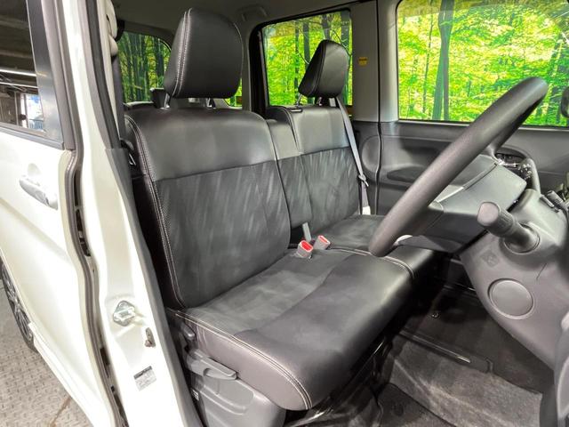 タント カスタムＸ　トップエディションＶＳ　ＳＡＩＩＩ　両側電動ドア　純正ＳＤナビ　全周囲カメラ　衝突被害軽減システム　シートヒーター　スマートキー　ＨＩＤヘッド　ＥＴＣ　純正１４インチアルミ　オートエアコン　Ｂｌｕｅｔｏｏｔｈ　ＣＤ　ＨＩＤフォグ（8枚目）