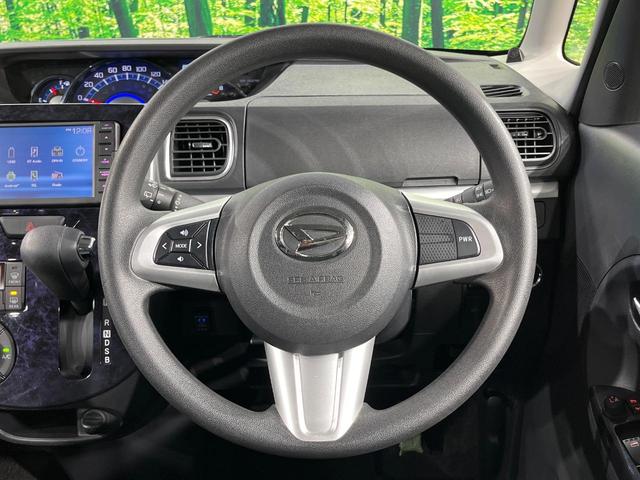 タント カスタムＸ　トップエディションＶＳ　ＳＡＩＩＩ　両側電動ドア　純正ＳＤナビ　全周囲カメラ　衝突被害軽減システム　シートヒーター　スマートキー　ＨＩＤヘッド　ＥＴＣ　純正１４インチアルミ　オートエアコン　Ｂｌｕｅｔｏｏｔｈ　ＣＤ　ＨＩＤフォグ（11枚目）