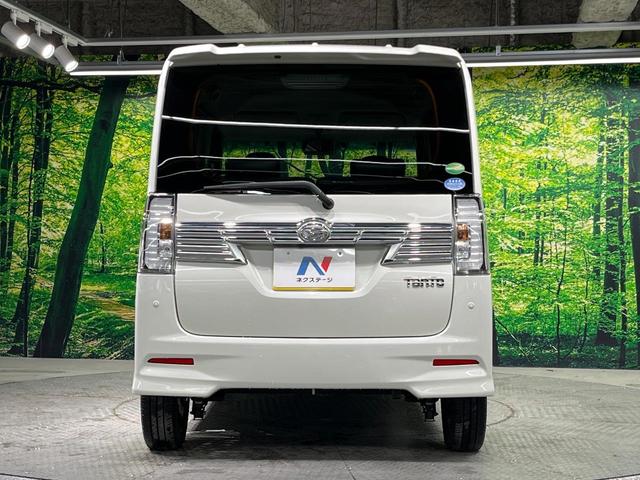 タント カスタムＸ　トップエディションＶＳ　ＳＡＩＩＩ　両側電動ドア　純正ＳＤナビ　全周囲カメラ　衝突被害軽減システム　シートヒーター　スマートキー　ＨＩＤヘッド　ＥＴＣ　純正１４インチアルミ　オートエアコン　Ｂｌｕｅｔｏｏｔｈ　ＣＤ　ＨＩＤフォグ（15枚目）