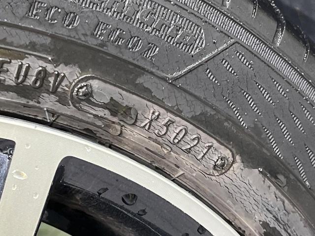 タント カスタムＸ　トップエディションＶＳ　ＳＡＩＩＩ　両側電動ドア　純正ＳＤナビ　全周囲カメラ　衝突被害軽減システム　シートヒーター　スマートキー　ＨＩＤヘッド　ＥＴＣ　純正１４インチアルミ　オートエアコン　Ｂｌｕｅｔｏｏｔｈ　ＣＤ　ＨＩＤフォグ（25枚目）