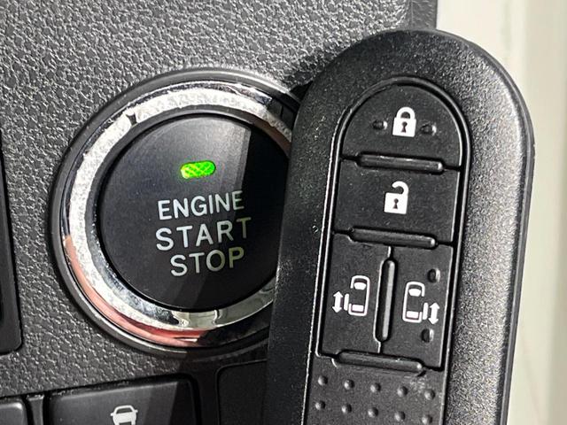 タント カスタムＸ　トップエディションＶＳ　ＳＡＩＩＩ　両側電動ドア　純正ＳＤナビ　全周囲カメラ　衝突被害軽減システム　シートヒーター　スマートキー　ＨＩＤヘッド　ＥＴＣ　純正１４インチアルミ　オートエアコン　Ｂｌｕｅｔｏｏｔｈ　ＣＤ　ＨＩＤフォグ（28枚目）