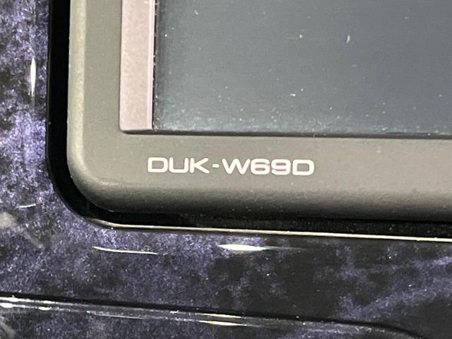 タント カスタムＸ　トップエディションＶＳ　ＳＡＩＩＩ　両側電動ドア　純正ＳＤナビ　全周囲カメラ　衝突被害軽減システム　シートヒーター　スマートキー　ＨＩＤヘッド　ＥＴＣ　純正１４インチアルミ　オートエアコン　Ｂｌｕｅｔｏｏｔｈ　ＣＤ　ＨＩＤフォグ（29枚目）